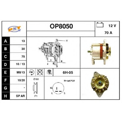 Photo Alternator SNRA OP8050