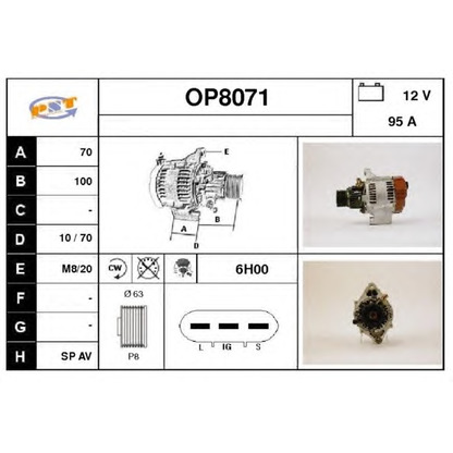 Zdjęcie Alternator SNRA OP8071