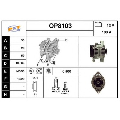 Zdjęcie Alternator SNRA OP8103