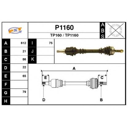 Foto Árbol de transmisión SNRA P1160