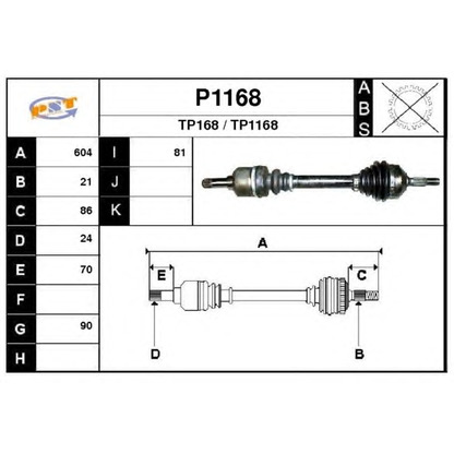 Photo Drive Shaft SNRA P1168