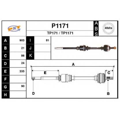 Photo Drive Shaft SNRA P1171