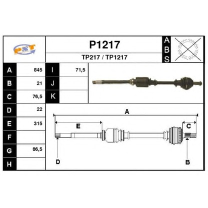 Photo Arbre de transmission SNRA P1217