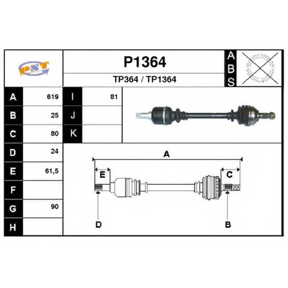 Photo Arbre de transmission SNRA P1364