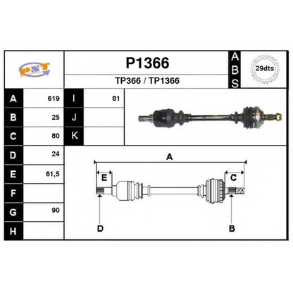 Photo Drive Shaft SNRA P1366