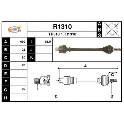 Фото Приводной вал SNRA R1310