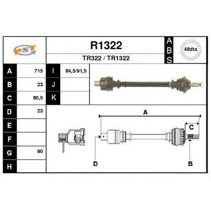 Foto Antriebswelle SNRA R1322