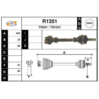 Photo Drive Shaft SNRA R1351