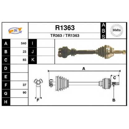 Photo Arbre de transmission SNRA R1363