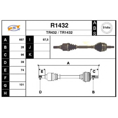 Photo Drive Shaft SNRA R1432