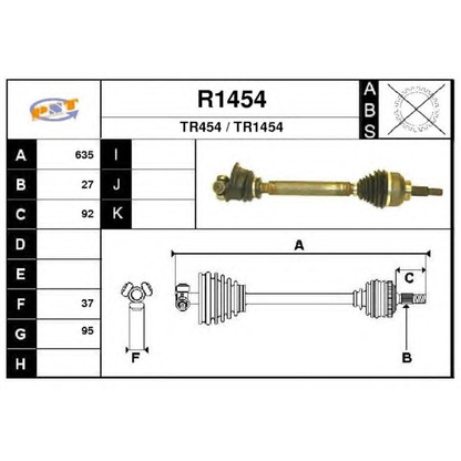 Фото Приводной вал SNRA R1454