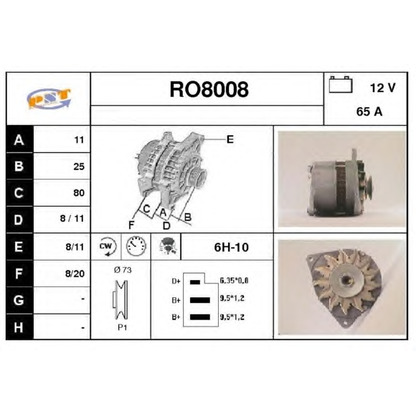 Фото Генератор SNRA RO8008