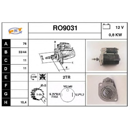 Фото Стартер SNRA RO9031