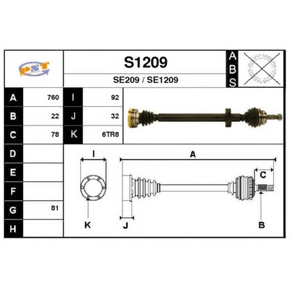 Foto Antriebswelle SNRA S1209