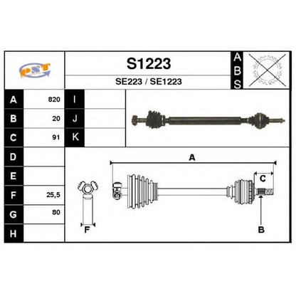 Foto Antriebswelle SNRA S1223