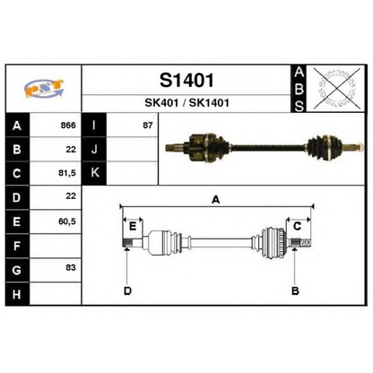 Photo Drive Shaft SNRA S1401