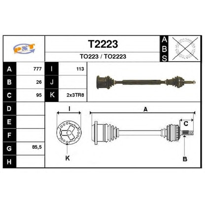 Zdjęcie Wał napędowy SNRA T2223