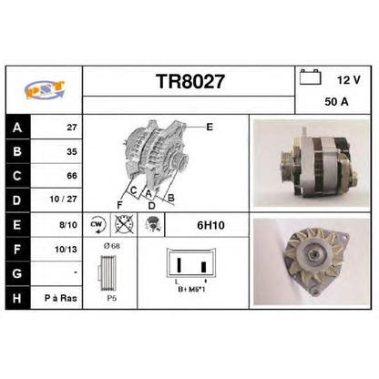 Фото Генератор SNRA TR8027