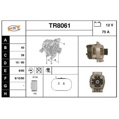 Фото Генератор SNRA TR8061