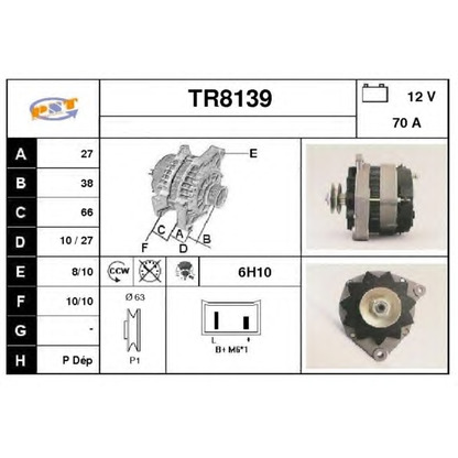 Фото Генератор SNRA TR8139