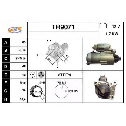 Фото Стартер SNRA TR9071