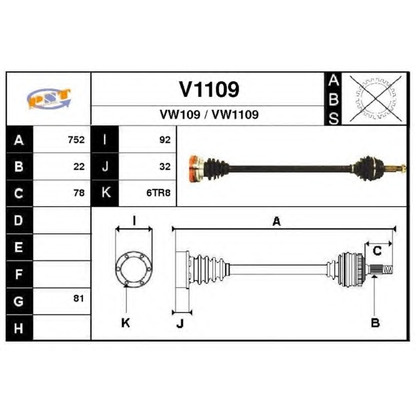 Photo Drive Shaft SNRA V1109