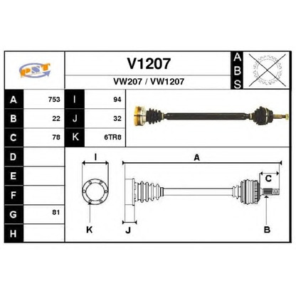 Foto Antriebswelle SNRA V1207