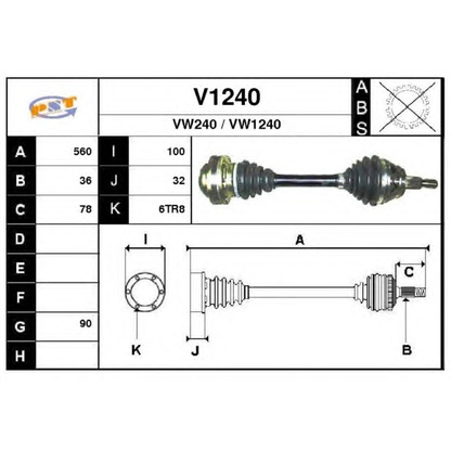 Zdjęcie Wał napędowy SNRA V1240