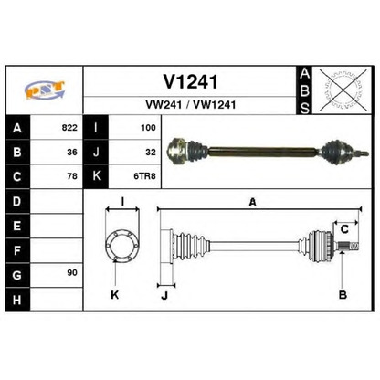 Фото Приводной вал SNRA V1241