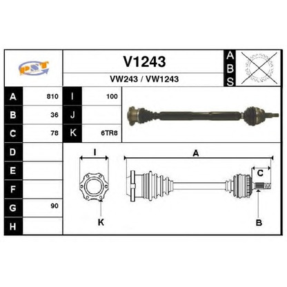 Zdjęcie Wał napędowy SNRA V1243