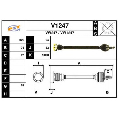 Фото Приводной вал SNRA V1247