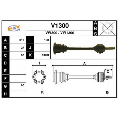 Foto Árbol de transmisión SNRA V1300