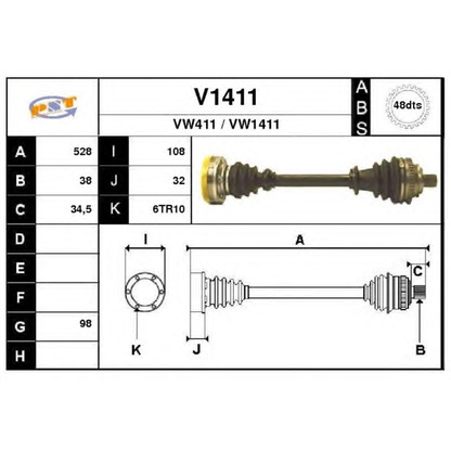 Photo Arbre de transmission SNRA V1411