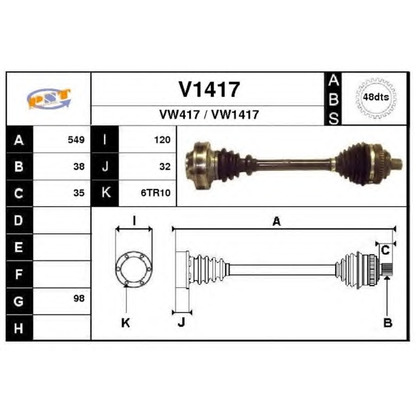 Photo Arbre de transmission SNRA V1417