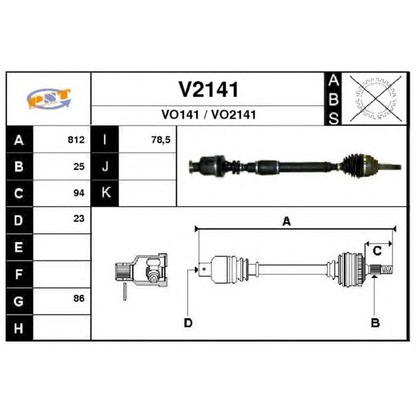 Photo Drive Shaft SNRA V2141