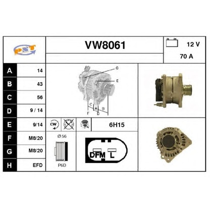 Фото Генератор SNRA VW8061