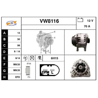 Zdjęcie Alternator SNRA VW8116