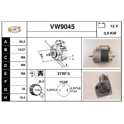 Фото Стартер SNRA VW9045