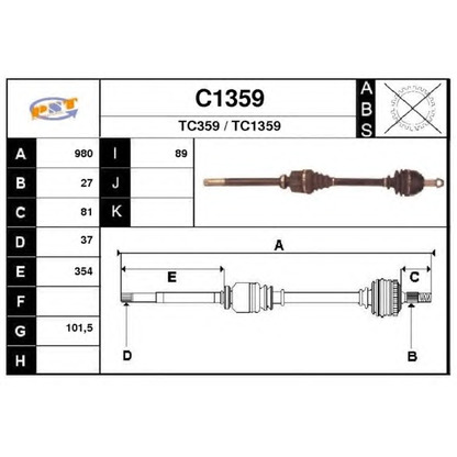 Фото Приводной вал SNRA C1359