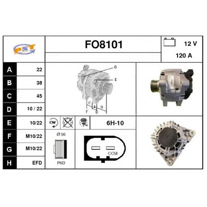 Фото Генератор SNRA FO8101