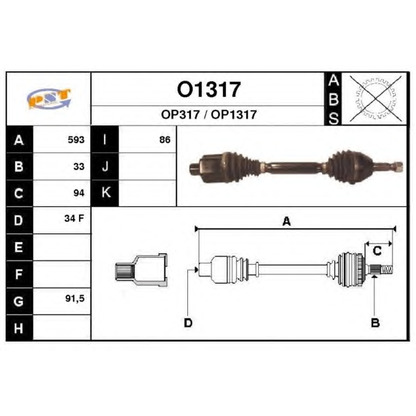 Photo Arbre de transmission SNRA O1317