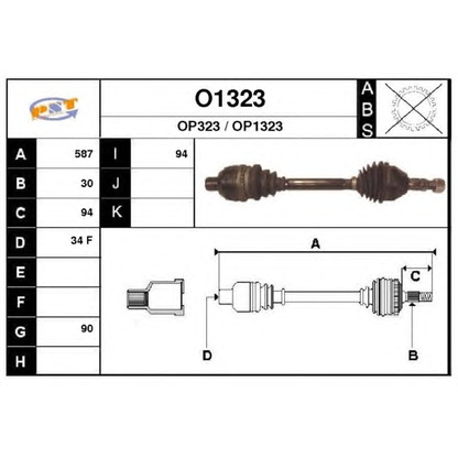 Photo Arbre de transmission SNRA O1323