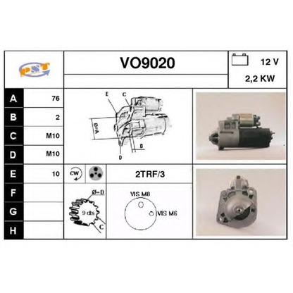 Фото Стартер SNRA VO9020