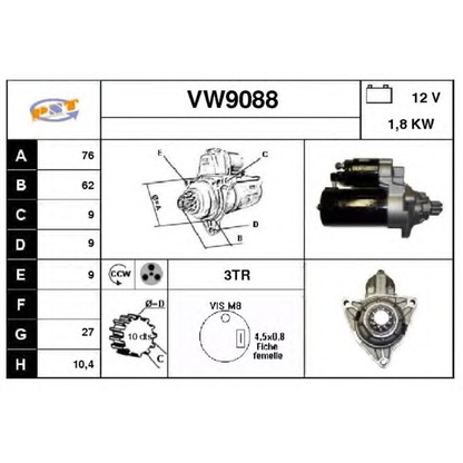 Фото Стартер SNRA VW9088