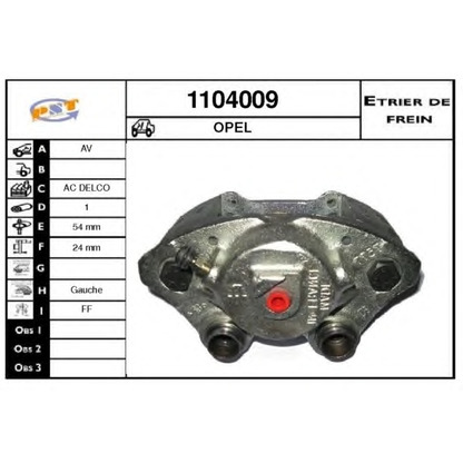 Photo Brake Caliper SNRA 1104009