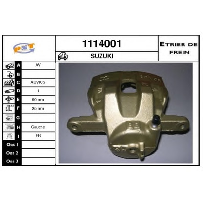 Photo Brake Caliper SNRA 1114001