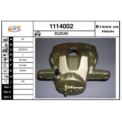 Photo Brake Caliper SNRA 1114002