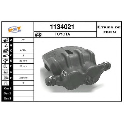 Photo Brake Caliper SNRA 1134021