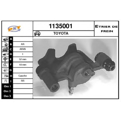 Photo Brake Caliper SNRA 1135001