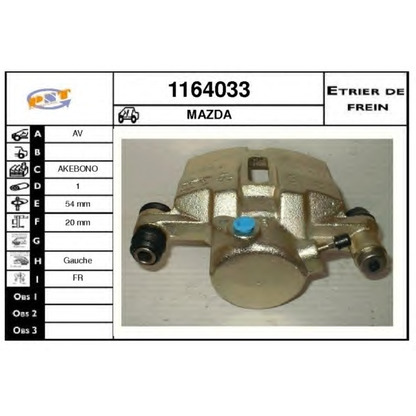 Photo Brake Caliper SNRA 1164033